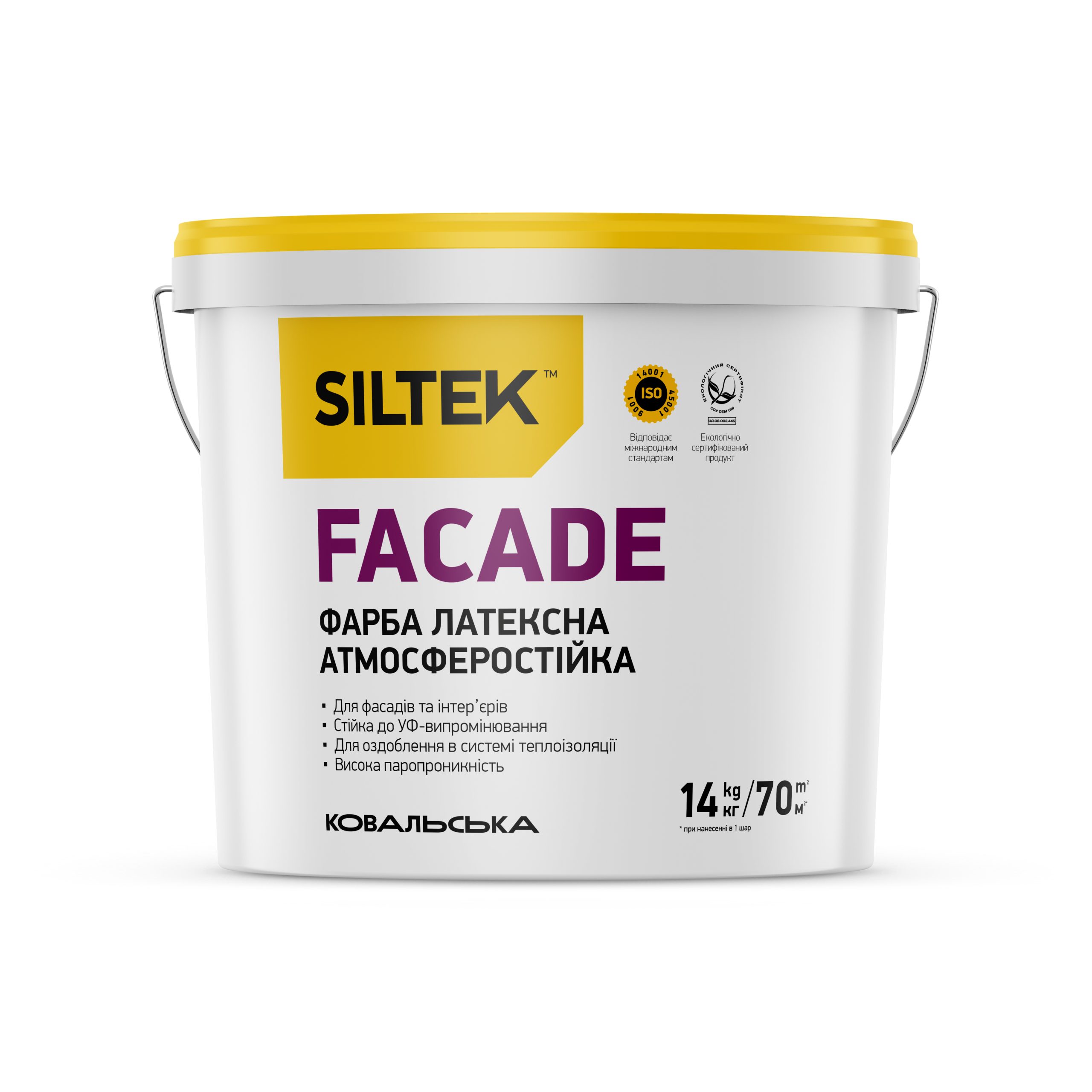 Фарба латексна атмосферостійка Siltek Facade, 14 кг